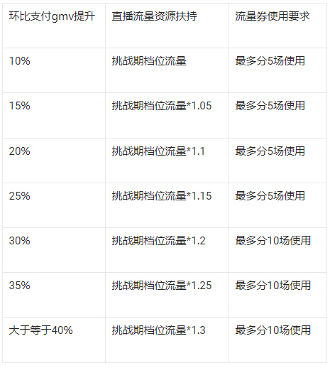 未標(biāo)題-4.jpg