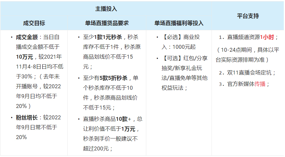 未標題-13.jpg