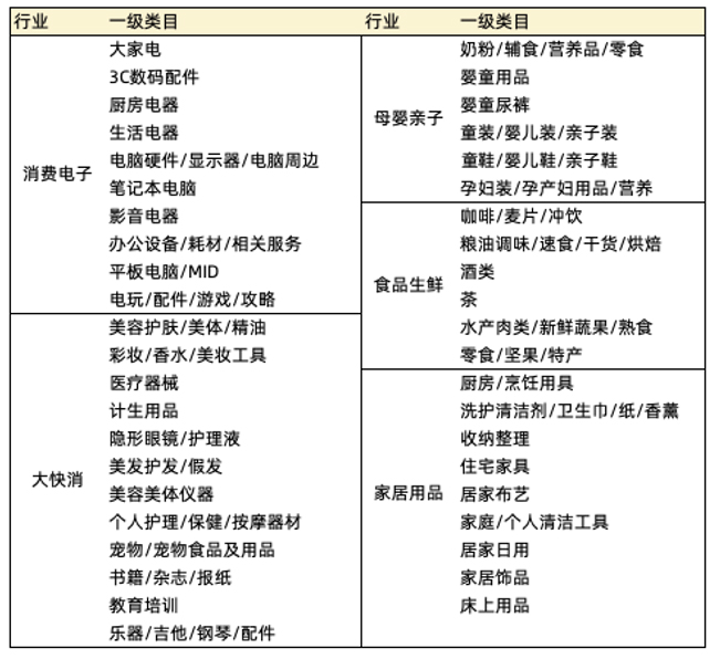 未標(biāo)題-43.jpg