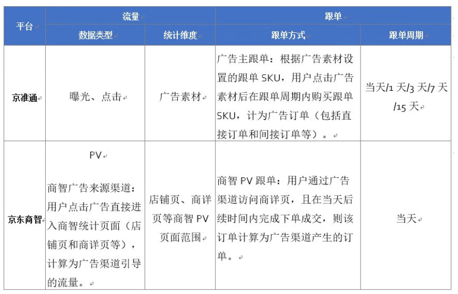 未標題-15.jpg