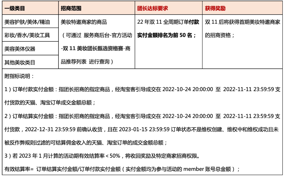 未标题-18.jpg