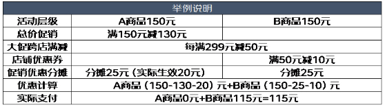 未標(biāo)題-21.jpg