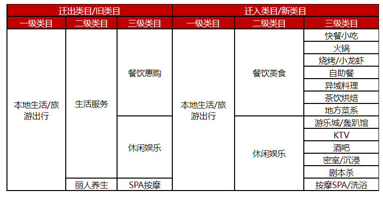 未標題-31.jpg