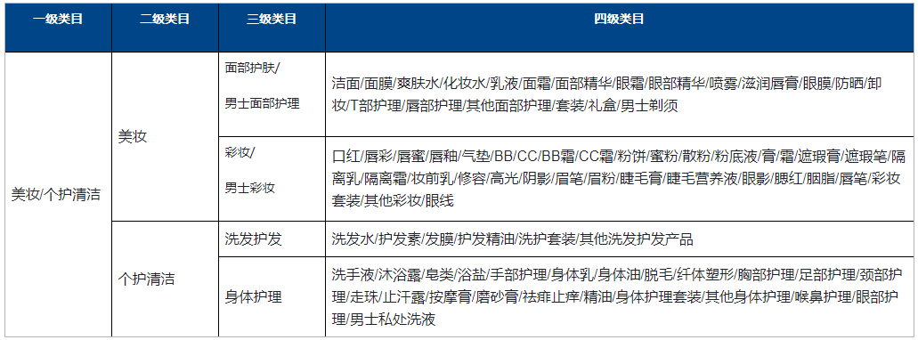 未標(biāo)題-32.jpg