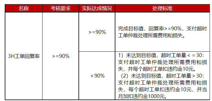 未標題-6.jpg