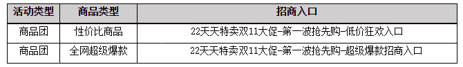 未標(biāo)題-8.jpg