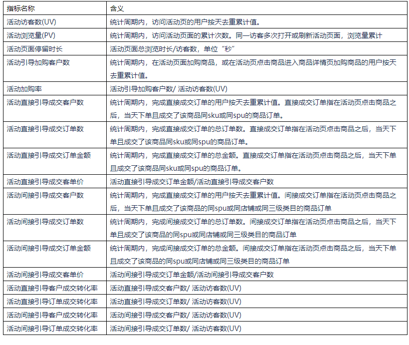 未標(biāo)題-16.jpg