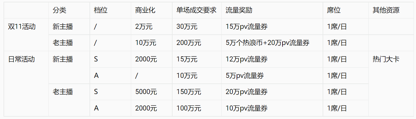 未標題-1.jpg