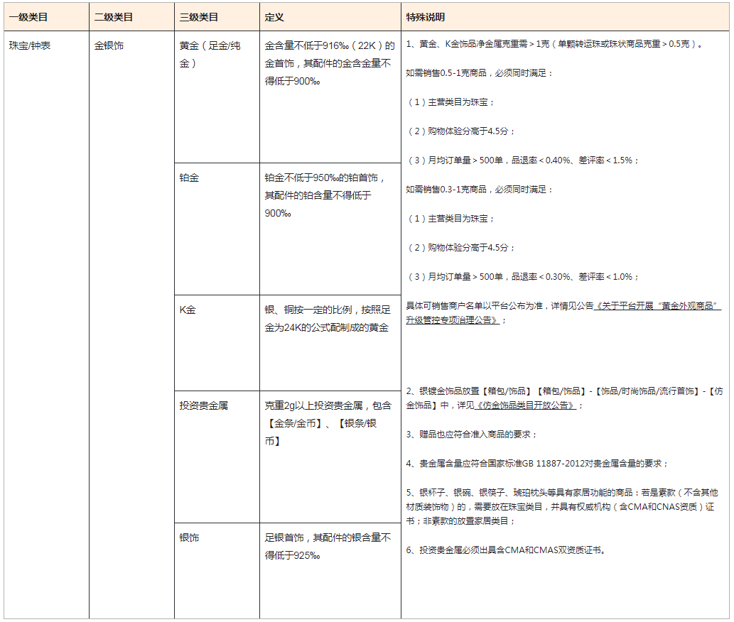 未標題-9.jpg