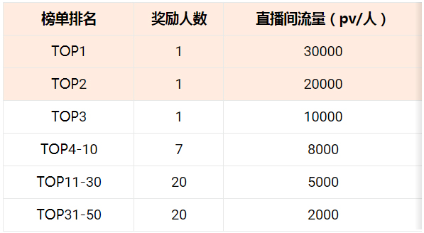 未標題-9.jpg