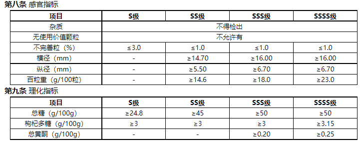 未標(biāo)題-16.jpg