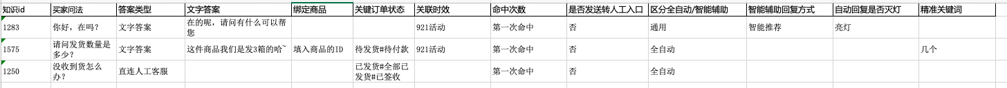 未標題-4.jpg