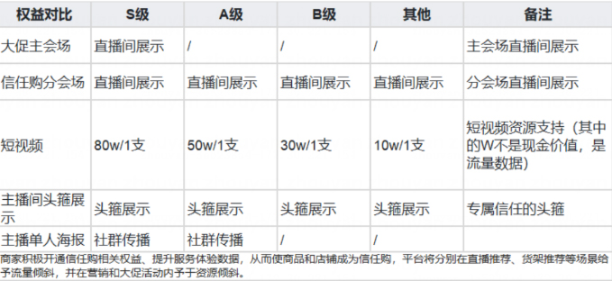 未標(biāo)題-3.jpg