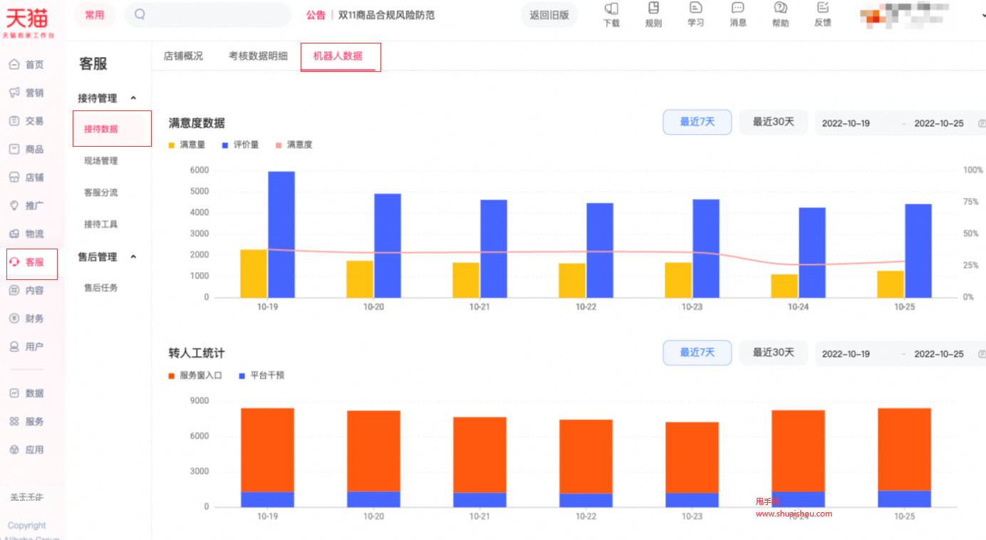 未標(biāo)題-1.jpg