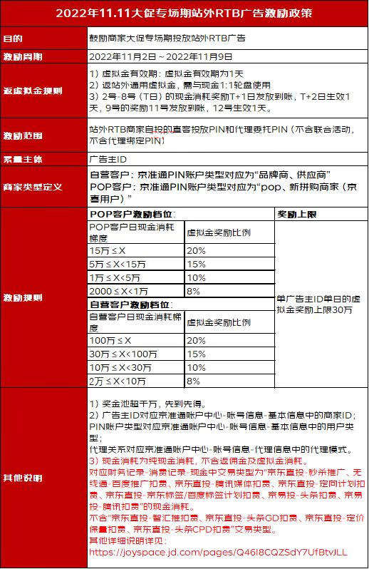 1604567339967702.png 1989.jpg