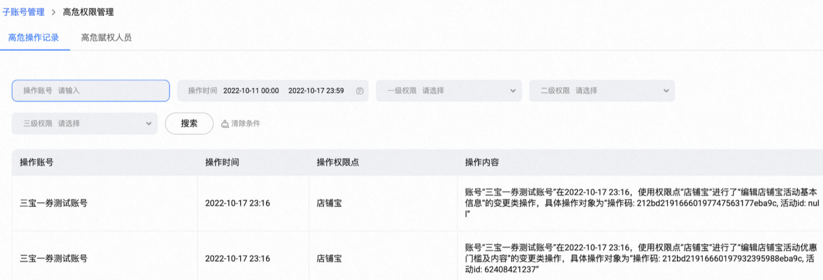 未標(biāo)題-12.jpg