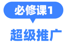 1604567339967702.png image.png