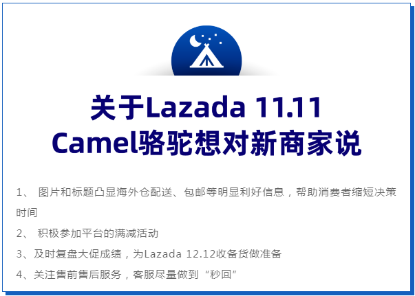 1604567339967702.png image.png