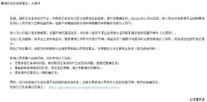 1604567339967702.png image.png