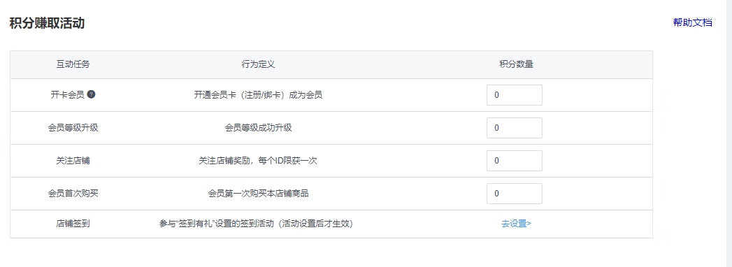 1604567339967702.png 未标题-9.jpg