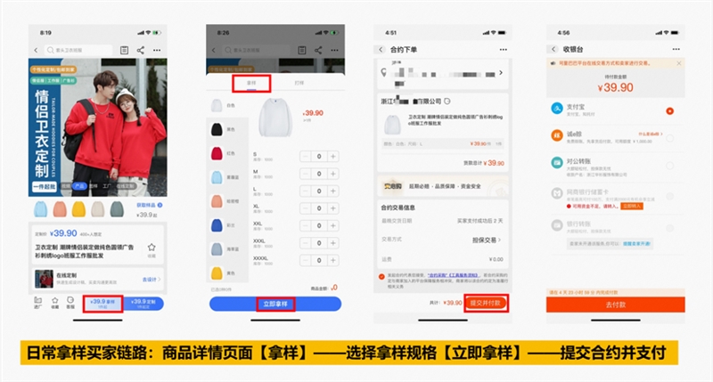 1604567339967702.png 3e41a3aabb86ef0c377e3770e93c0cb3_2022111016090967860.png