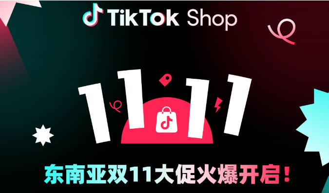 1604567339967702.png image.png