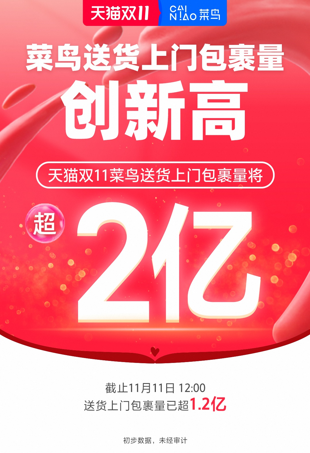 6be02c7c7469a42acd548c7637db5c0d_format-jpg.jpg