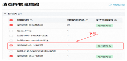 1604567339967702.png image.png