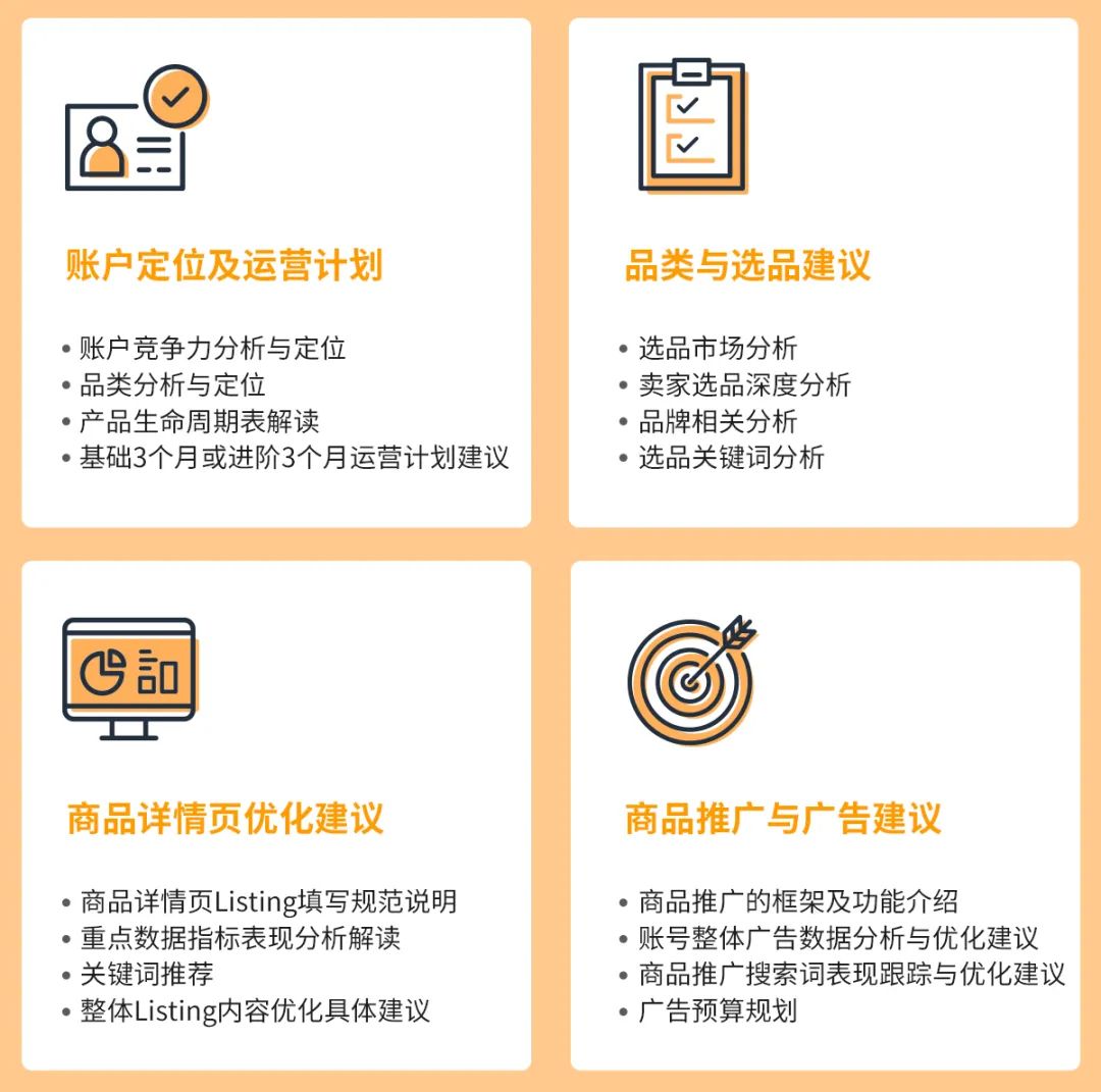 1604567339967702.png 2087.jpg