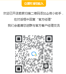 1604567339967702.png image.png