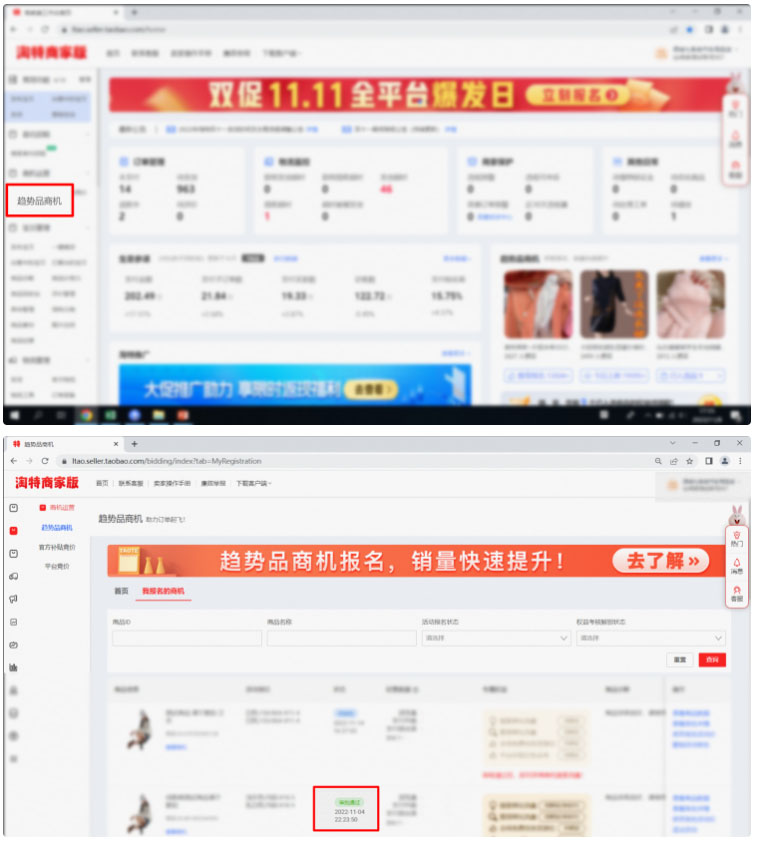 1604567339967702.png 未标题-5.jpg