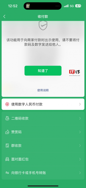 ebe7d80b64592dd23f15778a8e7da1dd_2d0f-fc2cf2e563cbada3da63f2c6506ab108.png