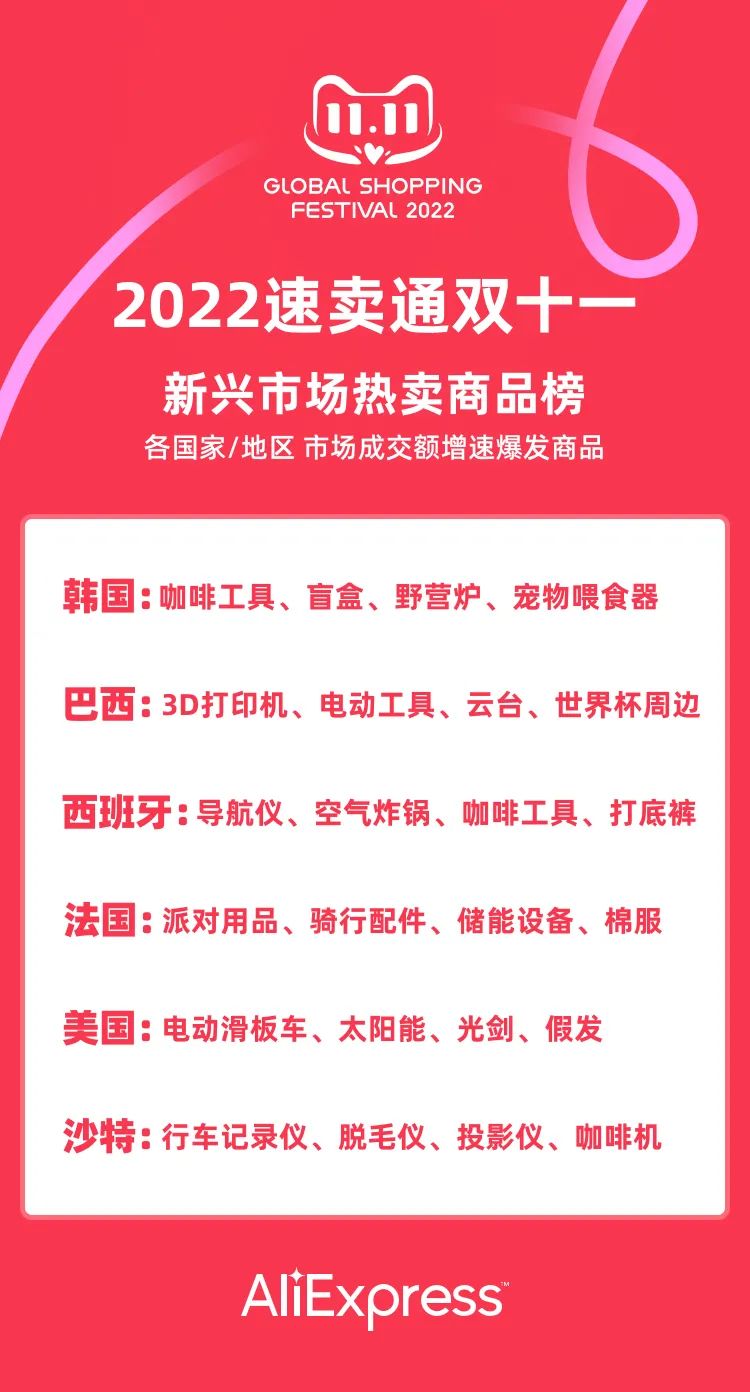 1604567339967702.png 2119.jpg