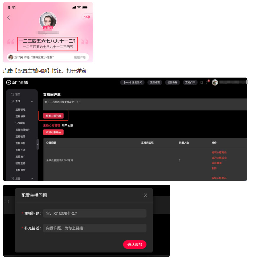 1604567339967702.png 未标题-3.jpg