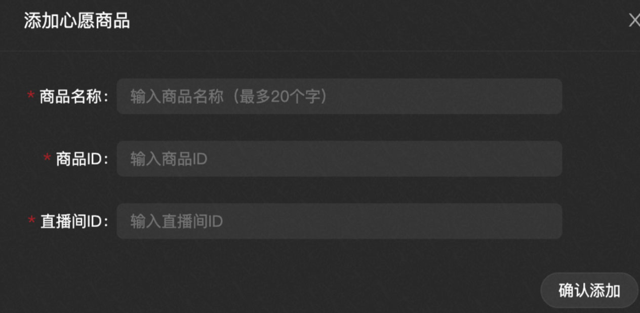 1604567339967702.png 未标题-4.jpg