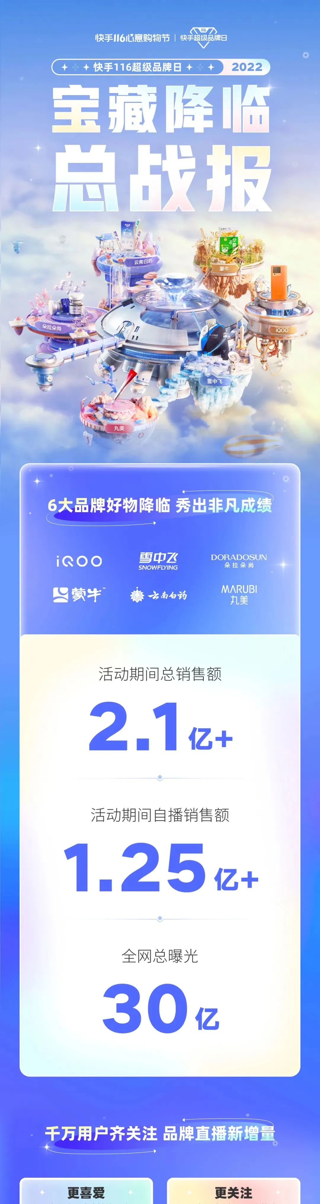 1604567339967702.png 2120.jpg