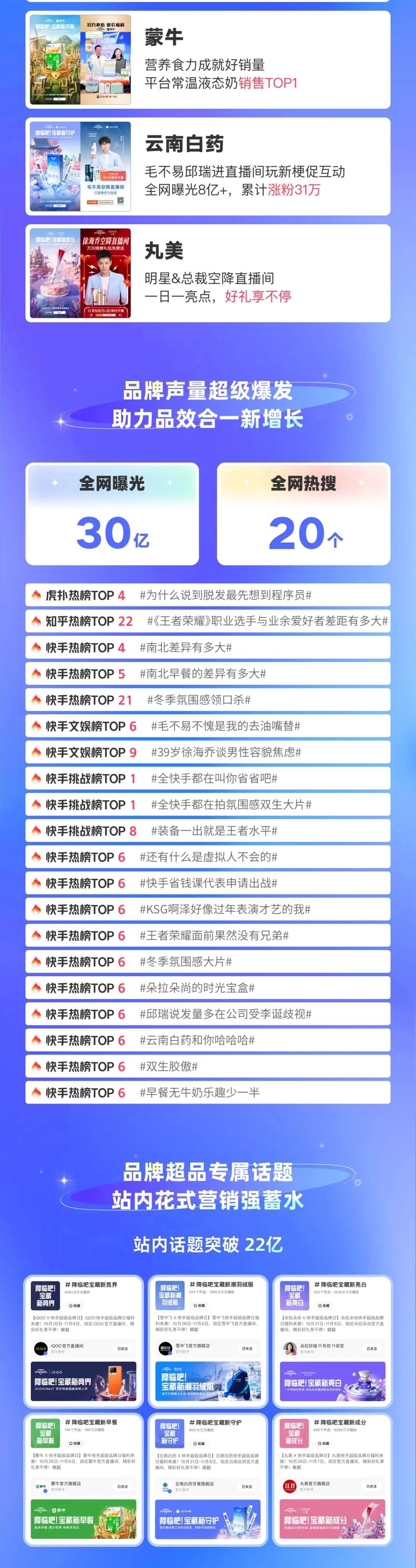 1604567339967702.png 2122.jpg