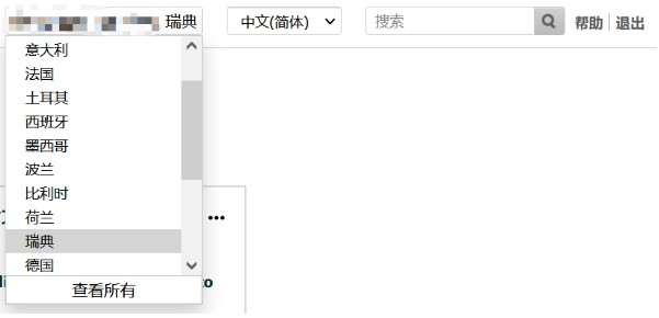 1604567339967702.png image.png