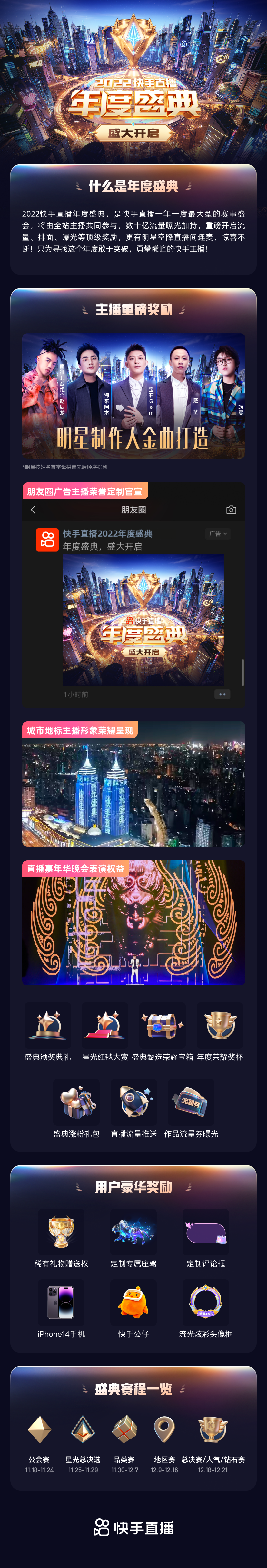 1604567339967702.png 2126.png