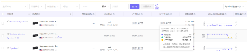 1604567339967702.png image.png