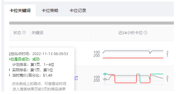 1604567339967702.png image.png