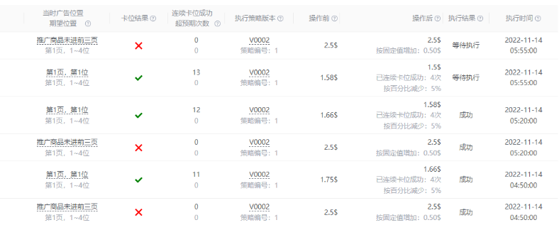 1604567339967702.png image.png