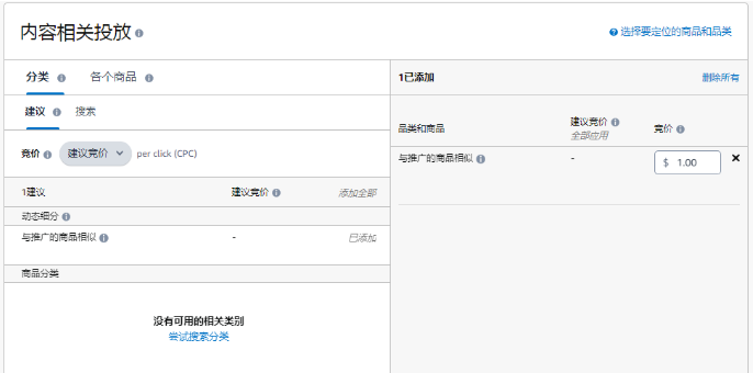 1604567339967702.png image.png