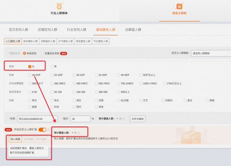 1604567339967702.png 未标题-7.jpg