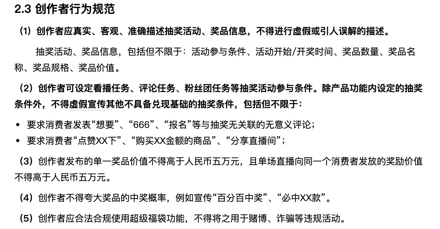 1604567339967702.png 未标题-1.jpg