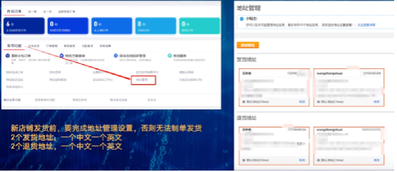 1604567339967702.png image.png