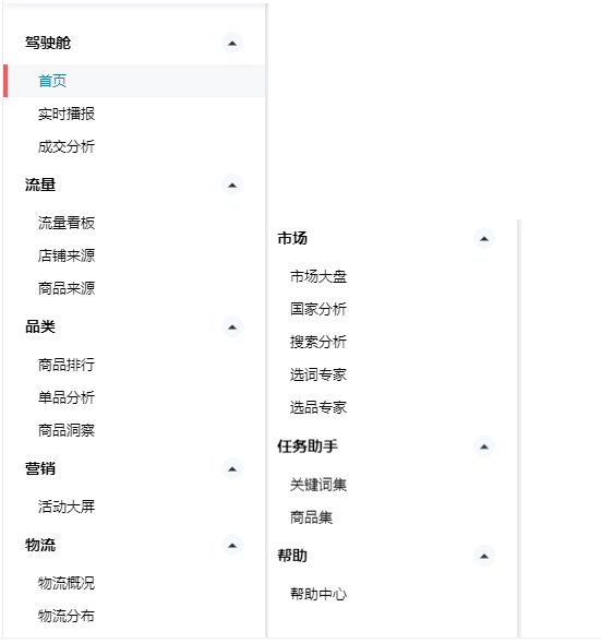 1604567339967702.png image.png