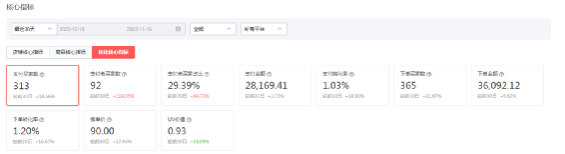 1604567339967702.png image.png