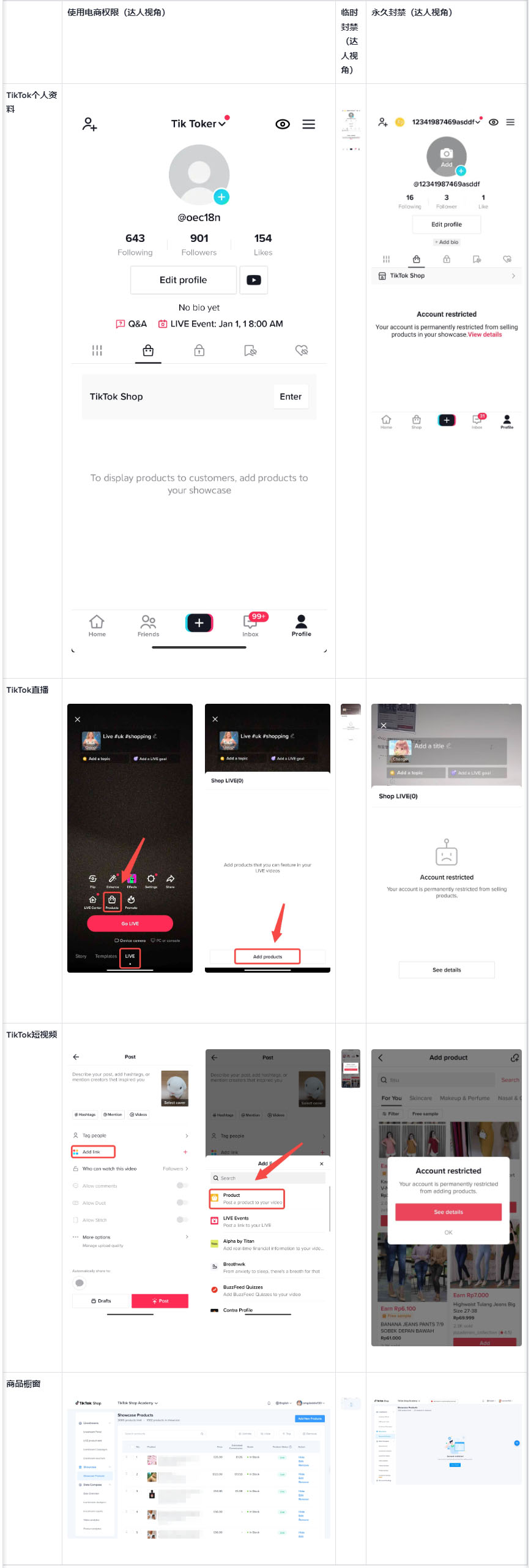 1604567339967702.png 2141.jpg