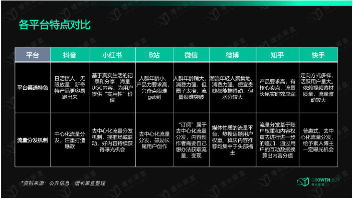 1604567339967702.png image.png